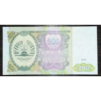 200 рублей 1994 года - Таджикистан - UNC