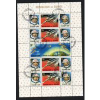 Покорение космоса Гвинея 1965 год блок из 2-х серий марок (выпуск 2)