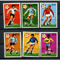 Белиз - 1981 - Чемпионат мира по футболу - (пятно на клее у номинала 2) - [Mi. 614-619] - полная серия - 6 марок. MNH.  (Лот 143Bi)
