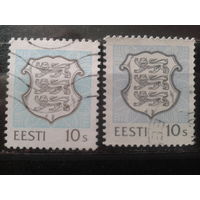 Эстония 1993 Стандарт, герб 10с , оттенки цвета