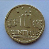 Перу 10 сентимо. 1998