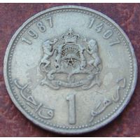 5494: 1 дирхам 1987 Марокко
