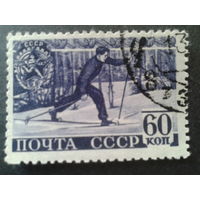 СССР 1940 ГТО, лыжник гребенка