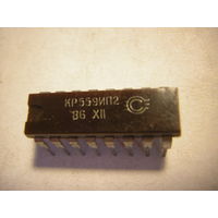 Микросхема КР559ИП2 цена за 1шт