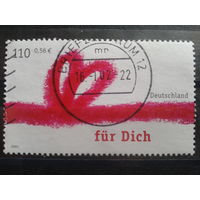 Германия 2001 Поздравительная марка, узелок на память Михель-1,0 евро гаш