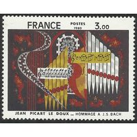Франция, 1980, #2220, Живопись, MNH