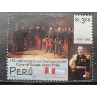Перу, 2001. Аргентинский генерал, участник селитровой войны на стороне Перу, Mi-5,00 евро гаш.