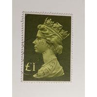 Великобритания 1977. Королева Елизавета II - увеличенный выпуск