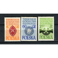 Польша - 1961 - Горнодобывающая промышленность - [Mi. 1269-1271] - полная серия - 3  марки. MNH.
