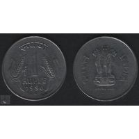 Индия _km92 1 рупия 1996 год (ромб)Бомбей km92.2