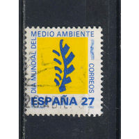 Испания 1992 Всемирный день окружающей среды Эмблема секретариата по политике в области водоснаджения и охраны окружающей среды #3072