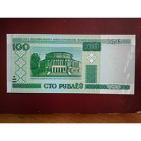 100 руб 2000 г. UNC