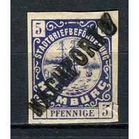 Германия - Гамбург (Hammonia) - Местные марки - 1888 - Корабль с надпечаткой NACHPORTO на 5Pf - (есть надрыв) - [Mi.34] - 1 марка. MLH.  (Лот 78Df)