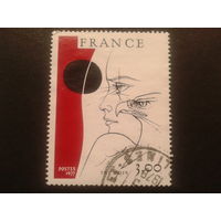 Франция 1977 искусство