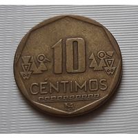 10 сентимо 2001 г. Перу