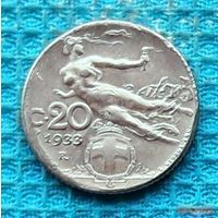 Италия 20 центов 1933 года. Редкая!
