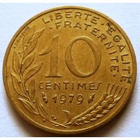 10 сантимов 1979 Франция