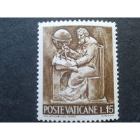 Ватикан 1966 стандарт