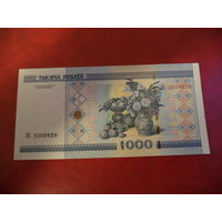 1000 рублей серия ЭБ UNC