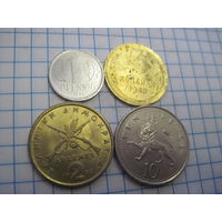 Четыре монеты/3 с рубля!