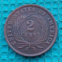 США 2 цента 1867 года. Новогодняя распродажа!