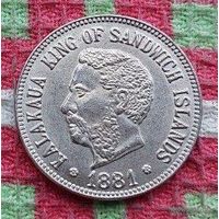 Королевство Гавайские острова 5 центов 1881 года. Гавайи король Калакауа. Монархия в Америке! Новогодняя распродажа!