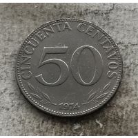 Боливия 50 сентаво 1974