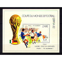1982 Д.Р.Конго. Финал ЧМ по футболу в Испании