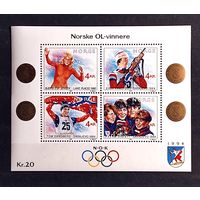 Норвегия: малый лист - Олимпийские чемпионы, 1989г (9,0 МЕ)