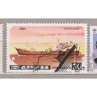 Флот Корабли Транспорт Корея КНДР 1984 год  лот 1083