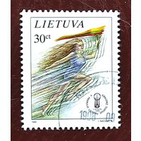 Литва, 1м спорт 1995 гаш.