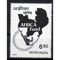 Помощь Африке Индия 1987 год чистая серия из 1 марки