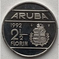 Аруба 2,5 (2 1/2) флорина 1992 г.