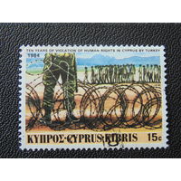 Кипр 1984 г.