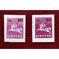 Литва: стандарт 30 б/з разный цвет 1991