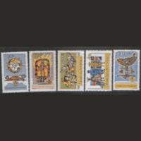 ЧСЛ. М. 1355/59. 1962. Всемирная выставка почтовых марок. ЧиСт.