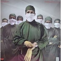 Rainbow /Difficult To Cure/1981, Polydor, LP, NM, Japan