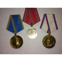 Медали "Россия Православная" (список внутри)