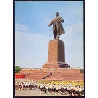 СССР ДМПК 1980 Ташкент Ленин пионеры
