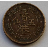 Гонконг 5 центов, 1965 г.