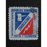 Доминиканская Республика 1971 - 77 г. Почта / Телеграф.