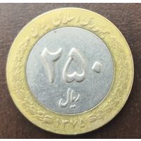 Иран 250 риалов 1995 (1375)