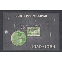 Почтовая ракета. Куба. 1964. 1 блок. Michel N бл24 (12,0 е)