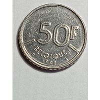 Бельгия 50 франков 1992 года