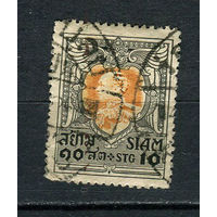 Таиланд - 1920/1926 - Король Вачиравуд 10S - [Mi.170] - 1 марка. Гашеная.  (LOT EE42)-T10P20