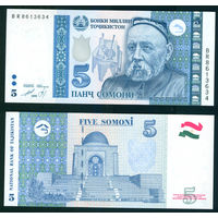 Таджикистан 5 сомони 1999 модификация 2012 UNC