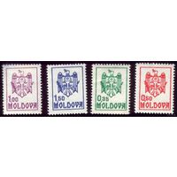 4 марки 1992 год Молдова Стандарт