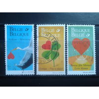 Бельгия 1999 Поздравительные марки