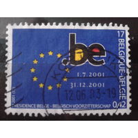 Бельгия 2001 Вступление в Евросоюз, флаг объединенной Европы