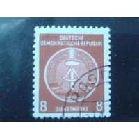 ГДР 1954-7 Служебная марка, герб 8 пф